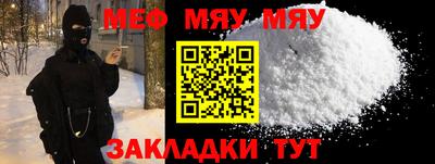 прущие грибы Бузулук