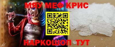 прущие грибы Бузулук