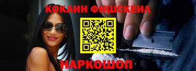 крисы Бугуруслан