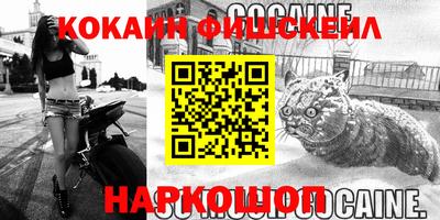 крисы Бугуруслан