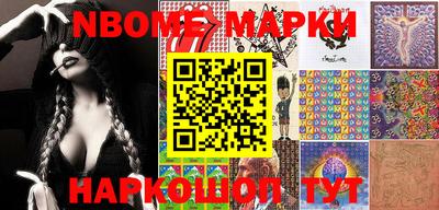 крисы Бугуруслан