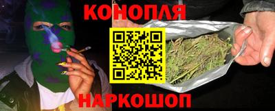крисы Бугуруслан