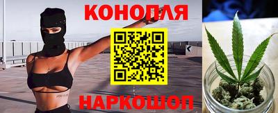 крисы Бугуруслан