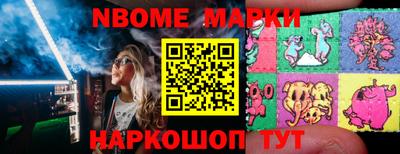 крисы Бугуруслан