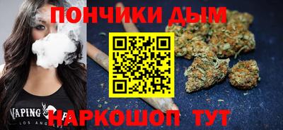 герыч Будённовск