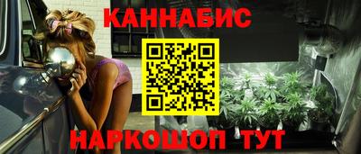 герыч Будённовск