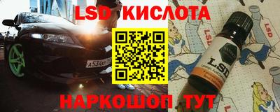 прущие грибы Бузулук