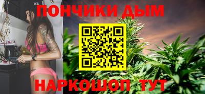 крисы Бугуруслан