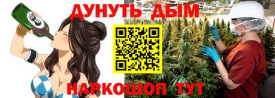 прущие грибы Бузулук