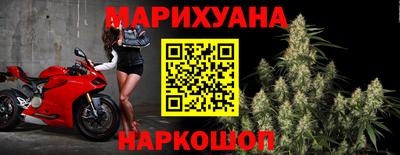 крисы Бугуруслан