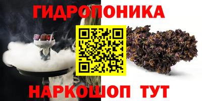 прущие грибы Бузулук