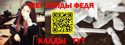 крисы Бугуруслан