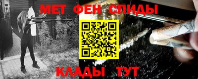прущие грибы Бузулук