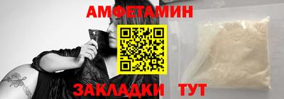 крисы Бугуруслан