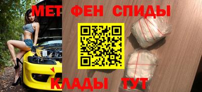 крисы Бугуруслан