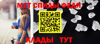 крисы Бугуруслан
