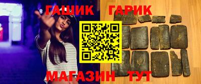 прущие грибы Бузулук