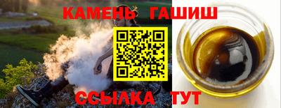 прущие грибы Бузулук