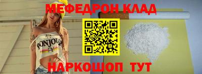 прущие грибы Бузулук